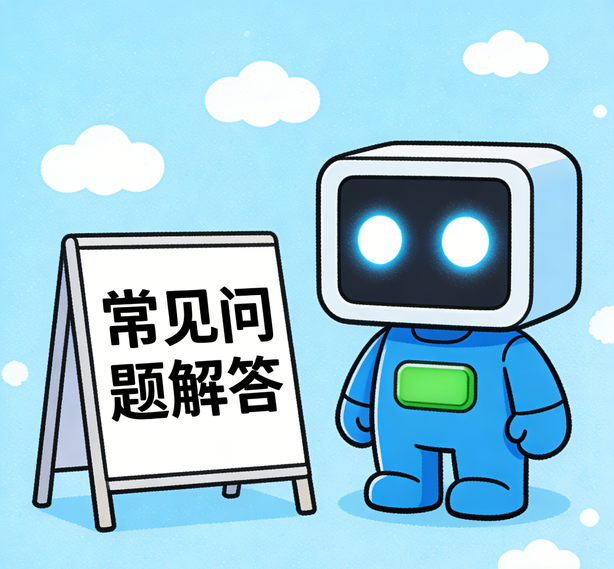 福州风暴娱乐常见问题